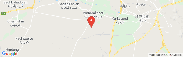 Zarrinshahr Airport图片