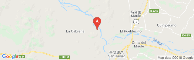 El Parrón Airport图片