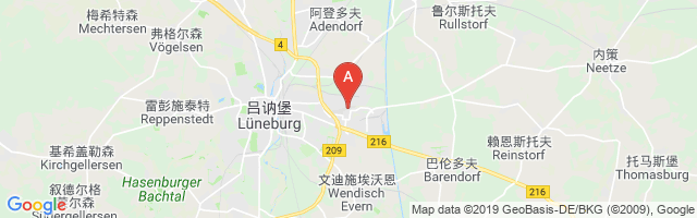 Lüneburg Airport图片
