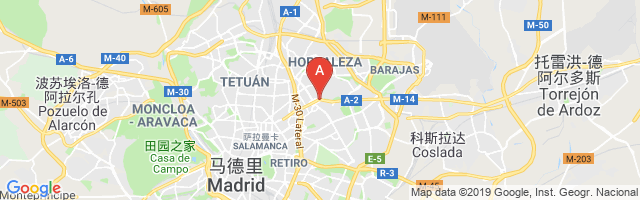 Dirección General de Tráfico Airport图片
