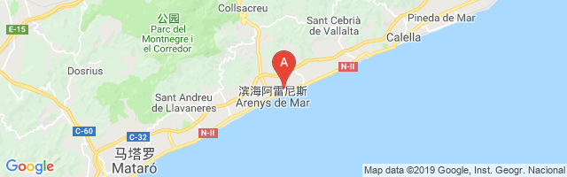 El Portinyol Airport图片