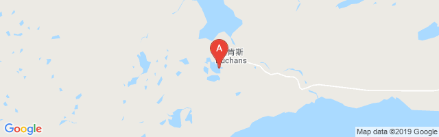 Buchans Airport图片
