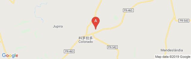 Colorado do Oeste Airport图片