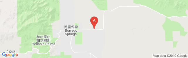 Borrego Valley Airport图片
