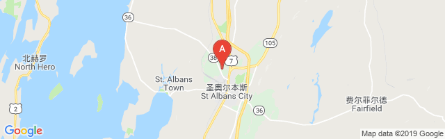 State Garage Site Airport图片