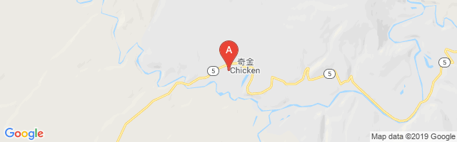 Chicken Airport图片