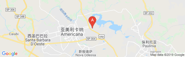 Transportadora Americana II Airport图片
