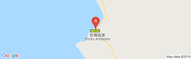 Porto Amboim Airport图片