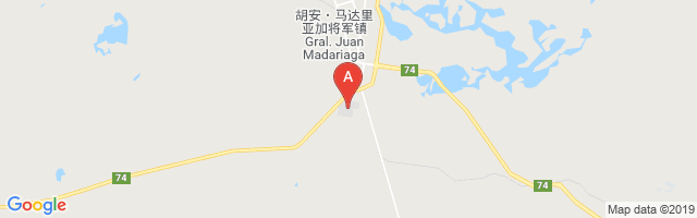 General Madariaga Airport图片