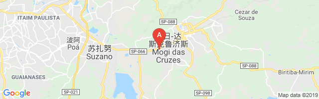 Grupo Julio Simões - Sede Airport图片