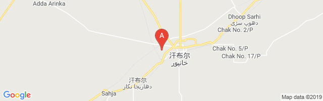 Khanpur Airport图片