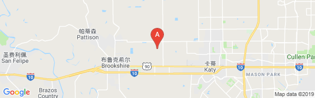Houston Executive Airport图片