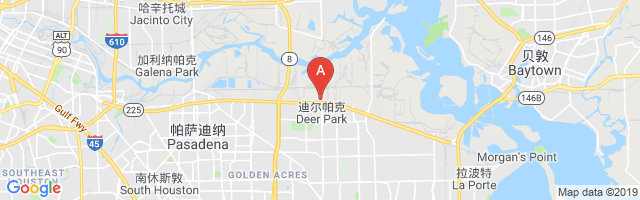 Shell Deer Park Refinery Airport图片