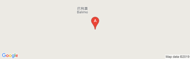 Balimo Airport图片