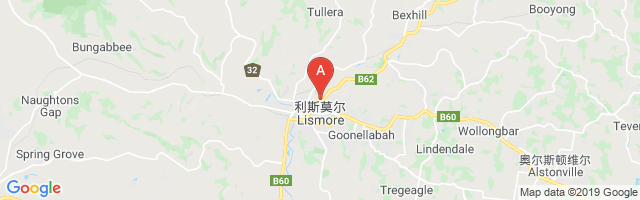 Lismore Helibase Airport图片