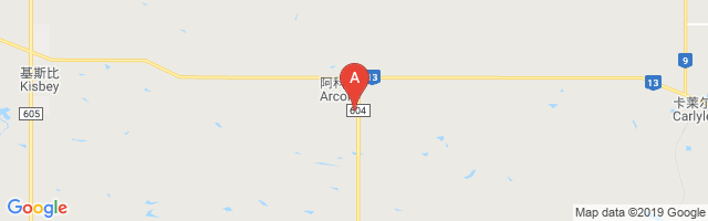 Arcola Airport图片