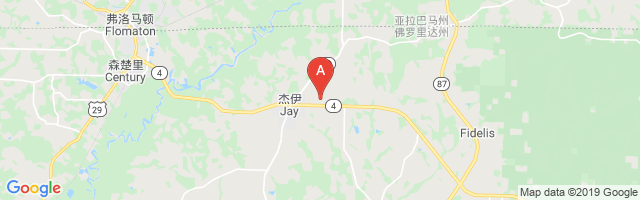 Jay Airport图片