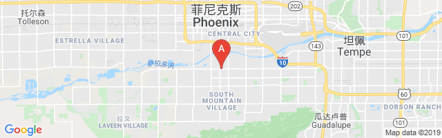 Southern Command Police Station Airport图片