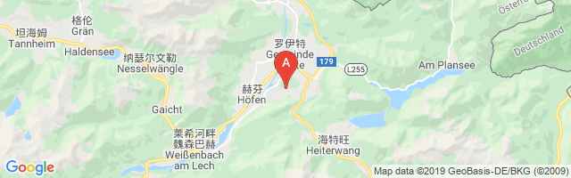 Reutte Airport图片