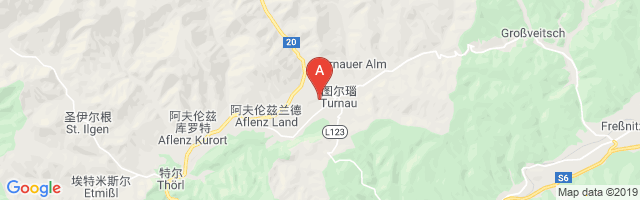Turnau Airport图片