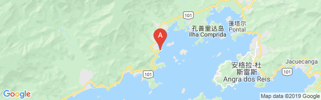 Iate Clube de Santos - Angra dos Reis Airport图片