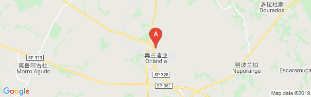 Sítio Santa Catarina Airport图片
