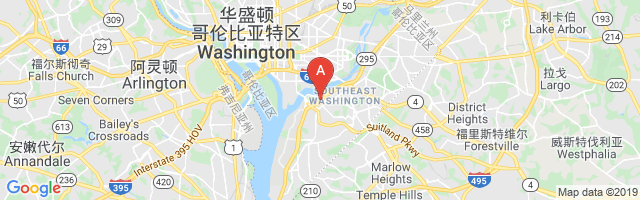 Us Park Police Eagle's Nest Airport图片