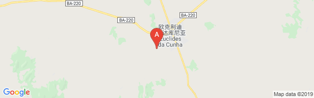 Euclides da Cunha Airport图片