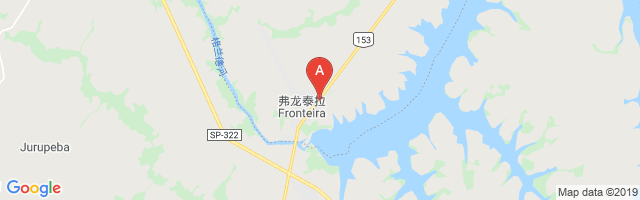Fronteira Airport图片