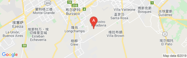 La Caida Airport图片