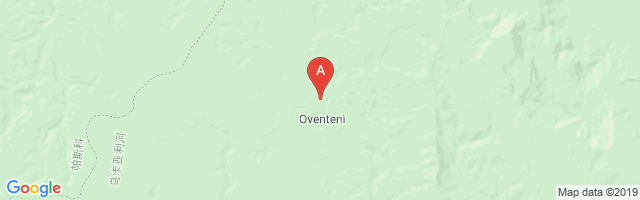 Obenteni Airport图片