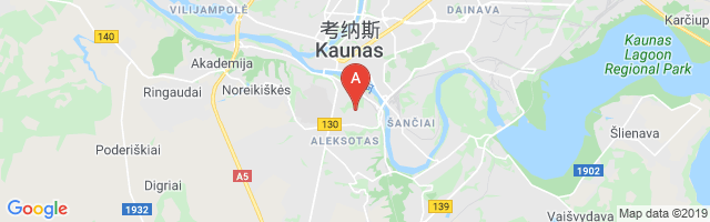 Kaunas Gamykla Airport图片