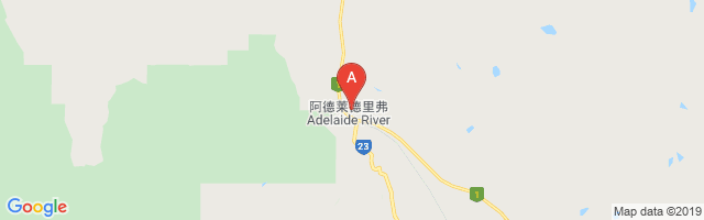 Adelaide River Airport图片