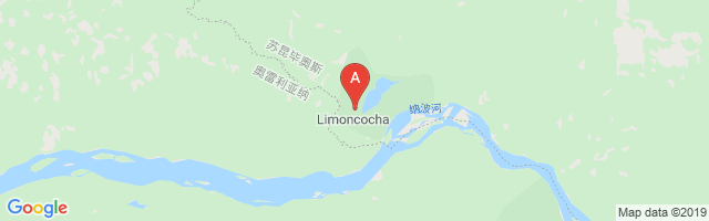 Limoncocha Airport图片