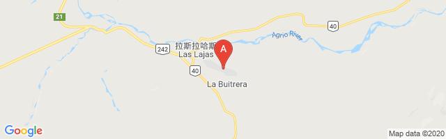 Las Lajas Airport图片
