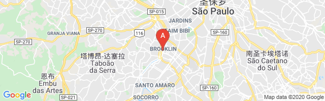 Centro Empresarial Nações Unidas - Torre Norte Airport图片