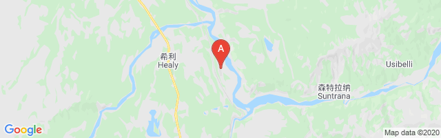Healy River Airport图片