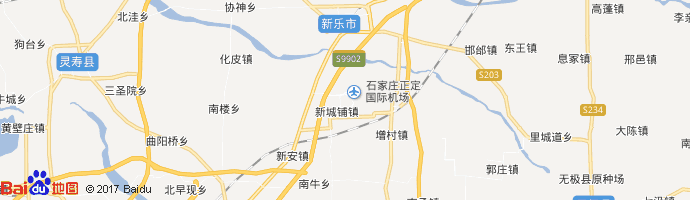 石家庄正定国际机场 Shijiazhuang Daguocun International Airport图片