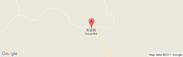 Souanke Airport图片