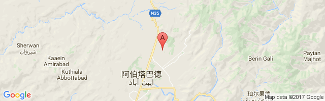 Abbottabad Airport图片