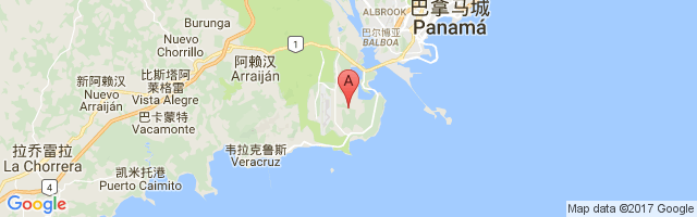 Howard Afb Airport图片