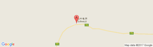 Solwesi Airport图片