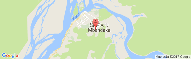 Mbandaka Airport图片