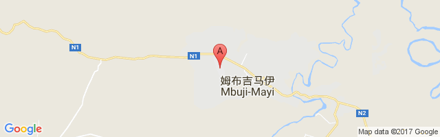 Mbuji Mayi Airport图片