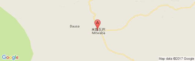 Mitwaba Airport图片