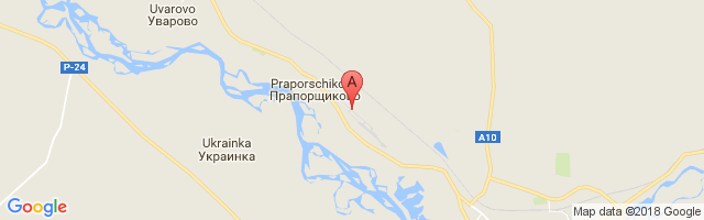 厄斯克门机场 Ust-Kamennogorsk Airport图片