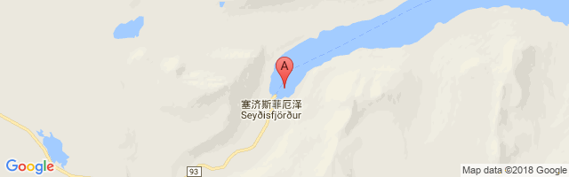 Seydisfjordur Airport图片