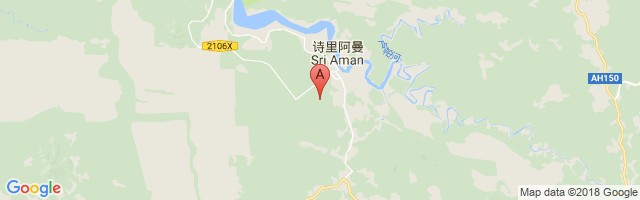 Simanggang Airport图片