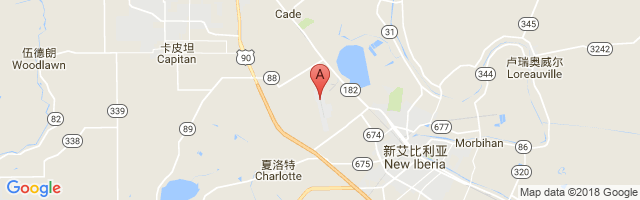 Acadiana Regional Airport图片
