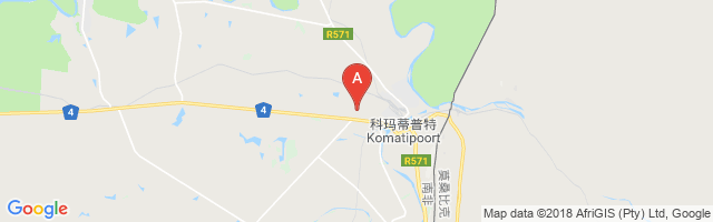 Komatipoort Airport图片